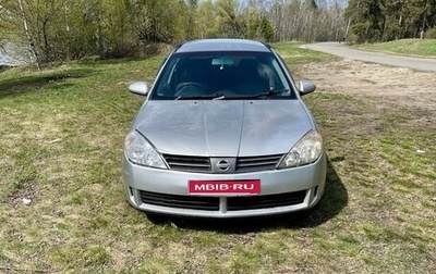 Nissan Wingroad III, 2002 год, 223 000 рублей, 1 фотография