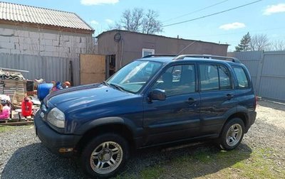 Suzuki Grand Vitara, 1999 год, 635 000 рублей, 1 фотография
