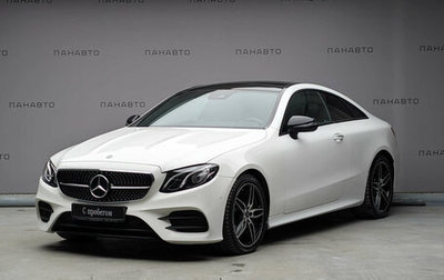 Mercedes-Benz E-Класс, 2018 год, 4 299 000 рублей, 1 фотография