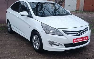 Hyundai Solaris II рестайлинг, 2015 год, 779 900 рублей, 1 фотография
