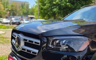 Mercedes-Benz GLS, 2022 год, 11 850 000 рублей, 1 фотография