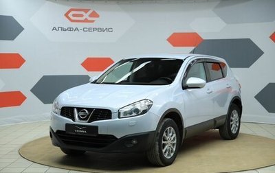 Nissan Qashqai, 2011 год, 1 050 000 рублей, 1 фотография