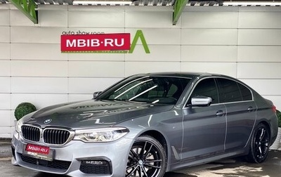 BMW 5 серия, 2018 год, 3 849 000 рублей, 1 фотография