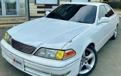 Toyota Mark II VIII (X100), 1998 год, 600 000 рублей, 1 фотография
