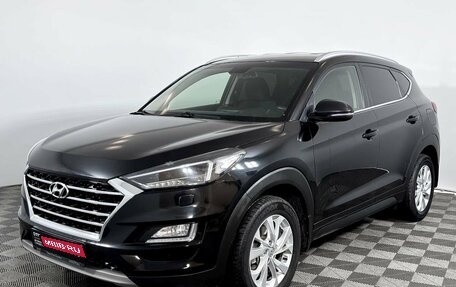 Hyundai Tucson III, 2019 год, 2 269 000 рублей, 1 фотография