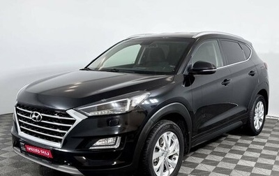 Hyundai Tucson III, 2019 год, 2 269 000 рублей, 1 фотография