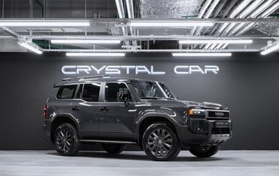Toyota Land Cruiser Prado, 2024 год, 9 900 000 рублей, 1 фотография