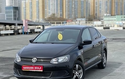 Volkswagen Polo VI (EU Market), 2013 год, 849 000 рублей, 1 фотография