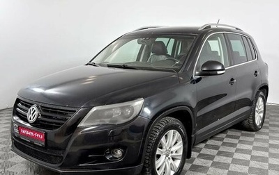 Volkswagen Tiguan I, 2009 год, 849 000 рублей, 1 фотография