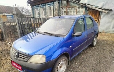 Renault Logan I, 2007 год, 195 000 рублей, 1 фотография
