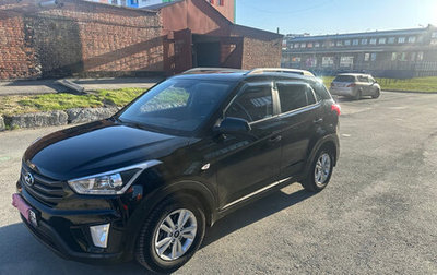 Hyundai Creta I рестайлинг, 2018 год, 2 130 000 рублей, 1 фотография