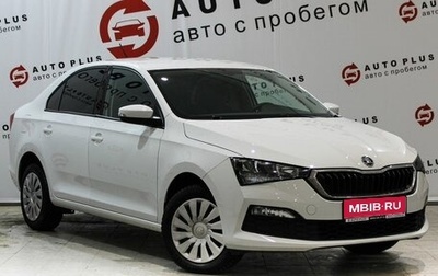 Skoda Rapid II, 2021 год, 1 689 000 рублей, 1 фотография