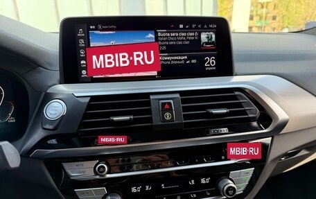 BMW X4, 2020 год, 5 140 000 рублей, 23 фотография