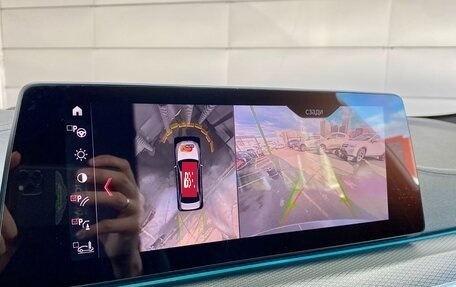 BMW 5 серия, 2018 год, 3 849 000 рублей, 15 фотография