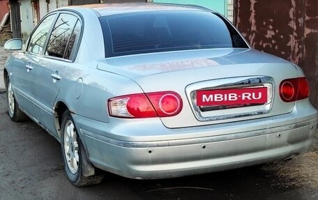 KIA Opirus I (gh), 2005 год, 650 000 рублей, 8 фотография