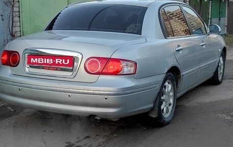 KIA Opirus I (gh), 2005 год, 650 000 рублей, 10 фотография