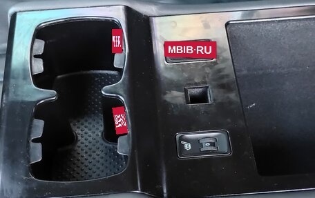 KIA Opirus I (gh), 2005 год, 650 000 рублей, 9 фотография