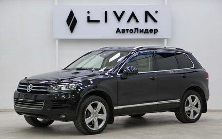 Volkswagen Touareg III, 2012 год, 2 049 000 рублей, 3 фотография