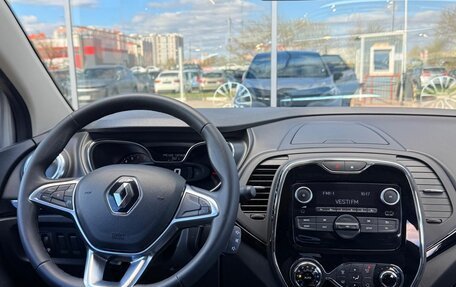 Renault Kaptur I рестайлинг, 2021 год, 1 700 000 рублей, 9 фотография