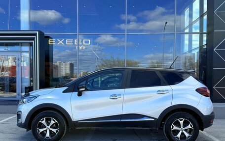 Renault Kaptur I рестайлинг, 2021 год, 1 700 000 рублей, 8 фотография