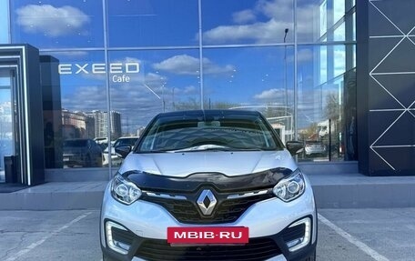 Renault Kaptur I рестайлинг, 2021 год, 1 700 000 рублей, 2 фотография