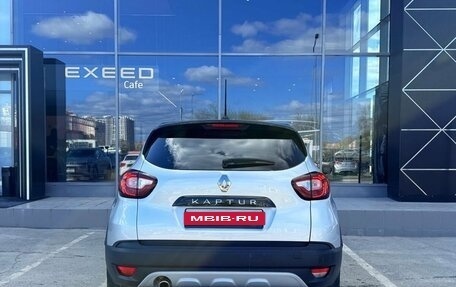 Renault Kaptur I рестайлинг, 2021 год, 1 700 000 рублей, 6 фотография