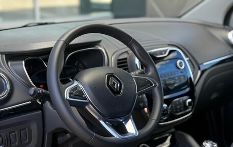 Renault Kaptur I рестайлинг, 2021 год, 1 700 000 рублей, 15 фотография