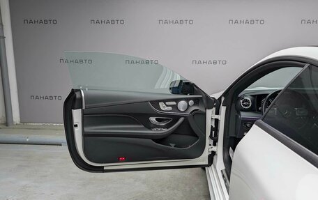 Mercedes-Benz E-Класс, 2018 год, 4 299 000 рублей, 10 фотография