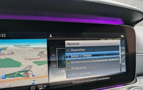 Mercedes-Benz E-Класс, 2018 год, 4 299 000 рублей, 21 фотография
