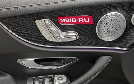 Mercedes-Benz E-Класс, 2018 год, 4 299 000 рублей, 11 фотография