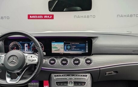 Mercedes-Benz E-Класс, 2018 год, 4 299 000 рублей, 16 фотография