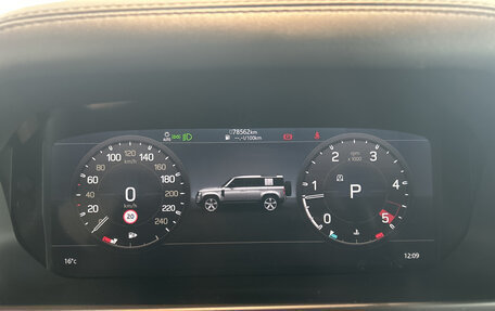 Land Rover Defender II, 2020 год, 5 715 000 рублей, 17 фотография