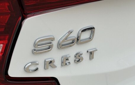 Volvo S60 III, 2022 год, 4 352 575 рублей, 36 фотография