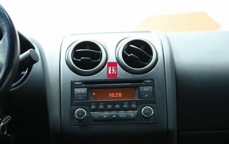 Nissan Qashqai, 2011 год, 1 050 000 рублей, 13 фотография