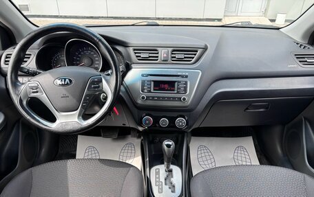 KIA Rio III рестайлинг, 2017 год, 1 070 000 рублей, 10 фотография