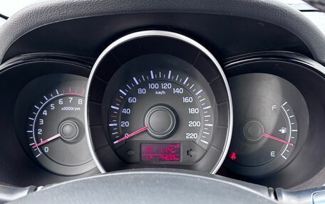 KIA Rio III рестайлинг, 2017 год, 1 070 000 рублей, 12 фотография