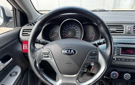 KIA Rio III рестайлинг, 2017 год, 1 070 000 рублей, 11 фотография