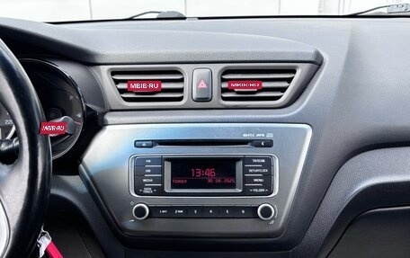 KIA Rio III рестайлинг, 2017 год, 1 070 000 рублей, 13 фотография