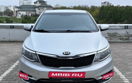 KIA Rio III рестайлинг, 2017 год, 1 070 000 рублей, 2 фотография