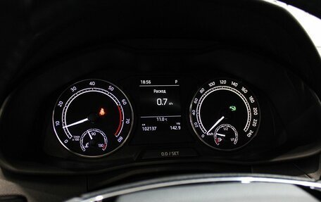 Skoda Rapid II, 2021 год, 1 689 000 рублей, 16 фотография