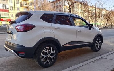 Renault Kaptur I рестайлинг, 2016 год, 1 200 000 рублей, 1 фотография