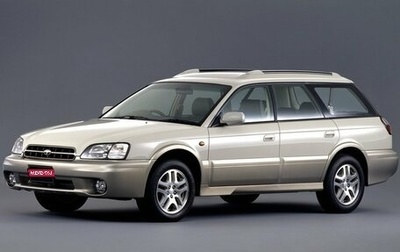 Subaru Legacy Lancaster II, 1998 год, 650 000 рублей, 1 фотография