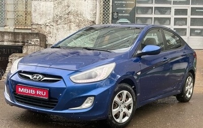 Hyundai Solaris II рестайлинг, 2013 год, 719 000 рублей, 1 фотография
