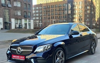 Mercedes-Benz C-Класс, 2018 год, 2 999 000 рублей, 1 фотография