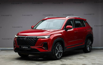 Changan CS35 Plus, 2023 год, 1 699 000 рублей, 1 фотография