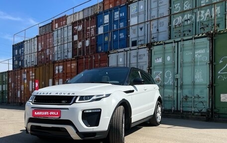Land Rover Range Rover Evoque I, 2017 год, 2 350 000 рублей, 1 фотография