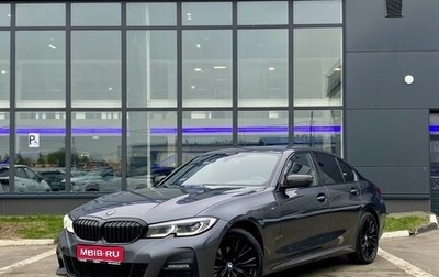 BMW 3 серия, 2020 год, 4 199 000 рублей, 1 фотография