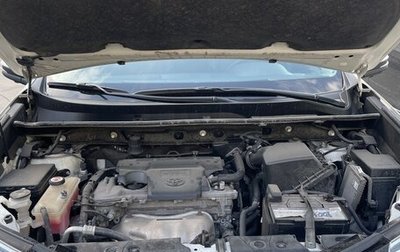 Toyota RAV4, 2016 год, 2 650 000 рублей, 1 фотография