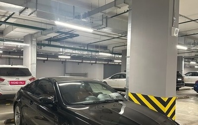 BMW M6, 2008 год, 6 900 000 рублей, 1 фотография