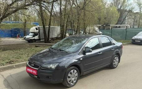 Ford Focus II рестайлинг, 2006 год, 350 000 рублей, 1 фотография